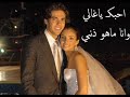 مو قادر أحب