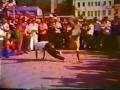Ver Video