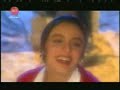 ANGHAM law 7aseet