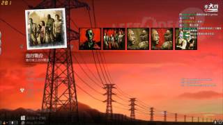 【不大行的GK】《惡靈勢力2/ Left 4 Dead 2》認真(有病)系列 挑戰寫實專家模式!!!!!!!