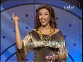 اغنية شيرين لمريم