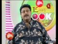 Easy Cook: Preparing Dry fish salad