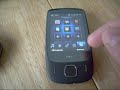 An introduction to the HTC Touch 3G