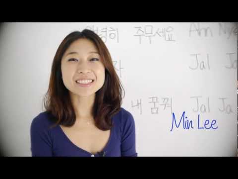 how to say have a safe trip in korean