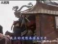 康熙帝国片头