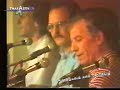 Composer: Manos Hadjidakis / Lyrics: Eftyhia Papagiannopoulou