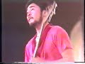 Casiopea ???????????LOOKING UP 1983?