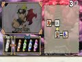 Naruto Ultimate Ninja Heroes 2 The Phantom Fortress