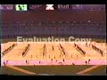 Alabama A&M University Drill Snippet @ 1991 ATL Battle of Bands Alabama A&M University Drill Snippet @ 1991 ATL Battle of Bands
