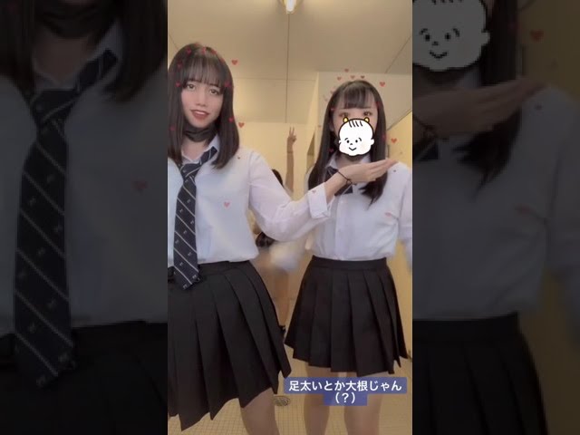 ミニスカ女子高生♡パンツ見えそうでドキドキ！