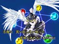セブンスヘブンMAXION -Vague Ontology-
