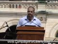 Ron Paul Revolution March on Washington 26 of 26
