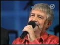 Fiesta de San Benito Intillimani Vina del Mar Cile