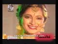 mira bai (james) bangla