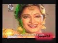 mira bai (james) bangla