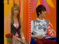 Ece Erken Showda  Cinayet