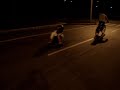 Carretilha UZ DONU 200 km/p