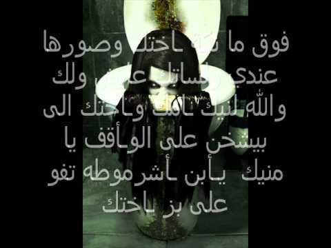 نياكة