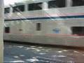Amtrak Coast Starlight w/Cascades at Jack London Square
