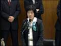 社会保険庁動画2