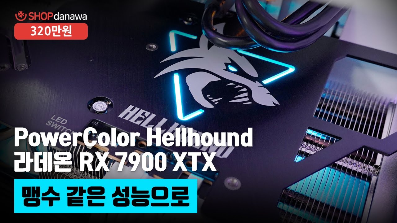 조립PC