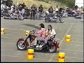 V�deo HOG RUSH 92 (chapter 2) Games - The Ring Toss