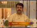 Mudhal Vanakkam Episode 10