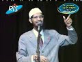 [Bengali] Debate bt. Zakir Naik vs William Campbell (11/30)