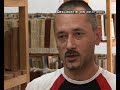 Moldoveanu Mihai