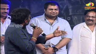 rajamouli - take me as assistant director puri jagannath - businessman audio launch