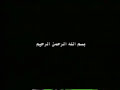 QESHM