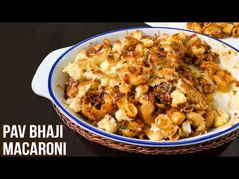 Pav Bhaji Macaroni Recipe | How to Make Macaroni with Pav Bhaji Masala | Indian Italian Fusion