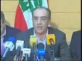 Fares S3eid assasination attempt