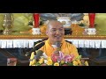 Phật Ở Trong Ta-2/6