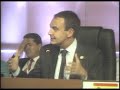 Presidente de Espa�a condena los atentados en su pais