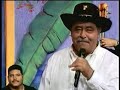 Puerto Rico y su Música--Los Zapatos de mi viejo Puerto Rico y su Música--Los Zapatos de mi viejo