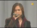 Baby Boo - Ippozutu no yuuki?KIT KAT Edition? Baby Boo - Ippozutu no yuuki?KIT KAT Edition?