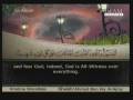 Juz 21 Quran recitation with translation by Al-ajmy(part 3)