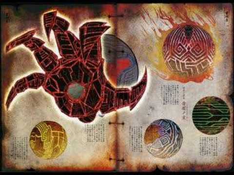 yami - Okami soundtrack (The Emperor of Eternal Darkness) Picture~ Okami Artbook DISCLAIMER: I DO NOT OWN OKAMI, ITS MUSIC OR ARTWORK. NO COPYRIGHT INFRINGEMENT INT...