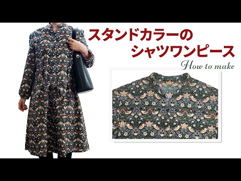 こみゃんこ様】がま口 力づけ ウエストバッグ グレー ハンドメイド