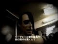 how to do a devilock