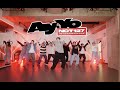 NCT 127 엔시티 127 'Ay-Yo' | Dance Cover by Mantle