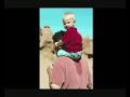 Funny Kids !