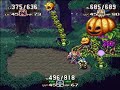 Seiken Densetsu 3 - God-Beast Mispolm