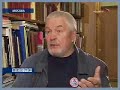 Russia Tower groundbreaking ceremony Vesti report  (ext)