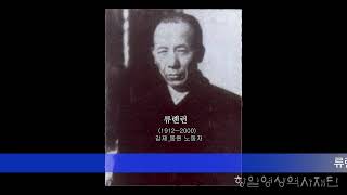 single-video-image