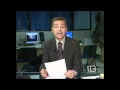 Guarda video