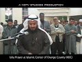 Surah Al Qiyaamah - Mishary Al-Afasy at IIOC - Isha Part 1