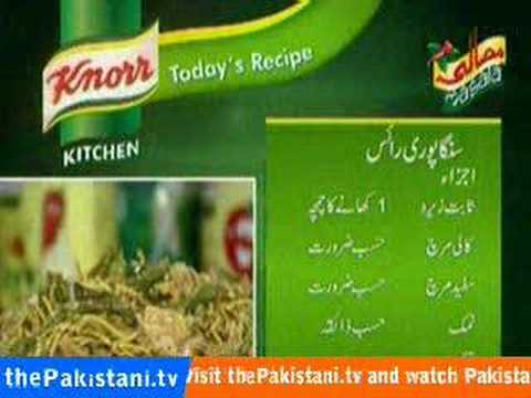Singapurian Rice and Sizzling Chicken by Zakir - Quick Recipe