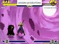 MUGEN